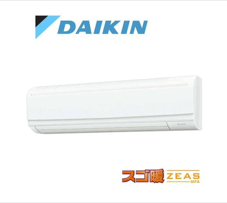 SDRA112BBD ダイキン スゴ暖ZEAS 壁掛型 同時ツイン　4.0馬力相当
