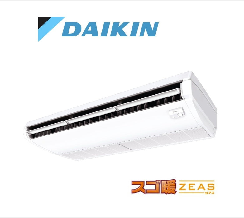 SDRJH160BB ダイキン スゴ暖ZEAS 天井吊形〈センシング〉タイプ　標準シングル　6.0馬力相当 ストリーマ除菌ユニット