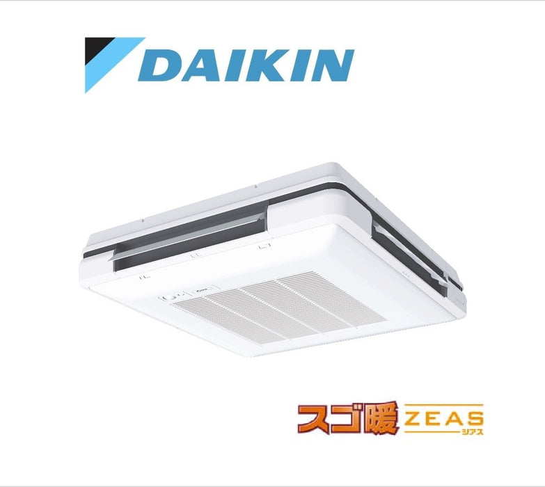 SDRU112BBND ダイキン スゴ暖ZEAS 天吊自在形 ワンダ風流 同時ツイン 4.0馬力相当