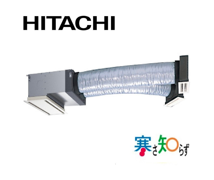 RCB-GP160RHN4 日立 寒さ知らず ビルトイン型　標準シングル　6.0馬力