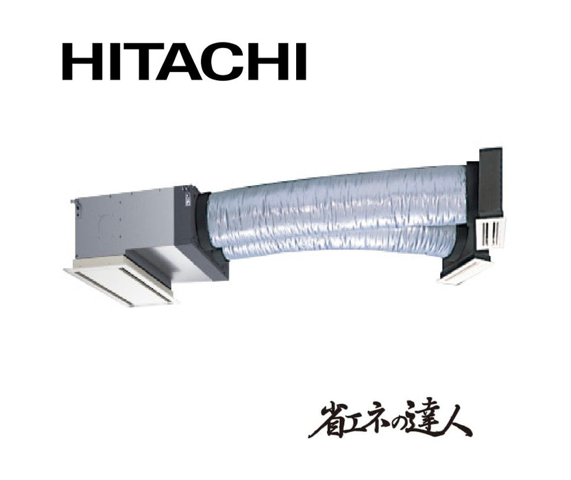 RCB-GP50RSH11 日立 省エネの達人 ビルトイン型　2.0馬力