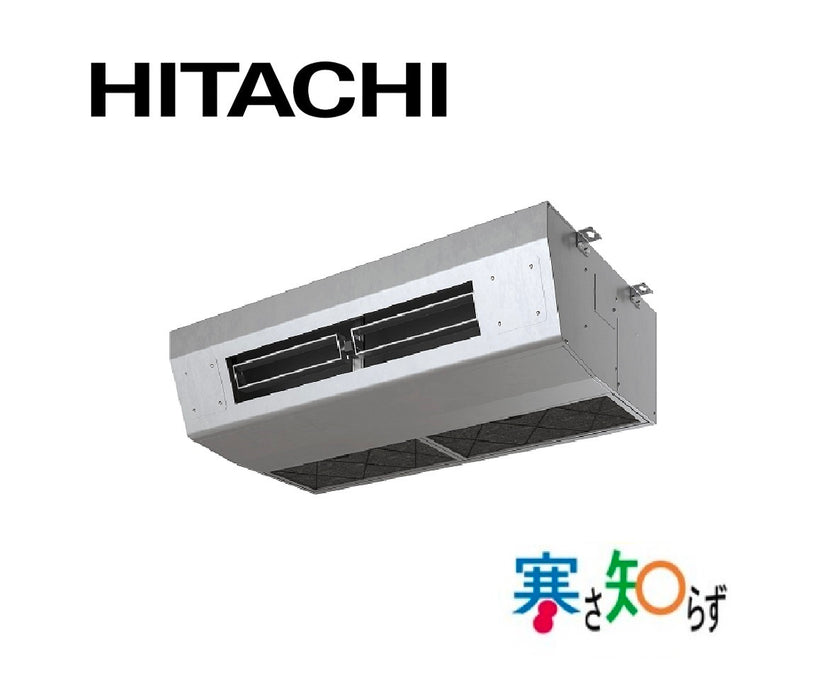 RPCK-GP160RHNP4 日立 寒さ知らず 厨房用　同時ツイン　天吊型　6.0馬力