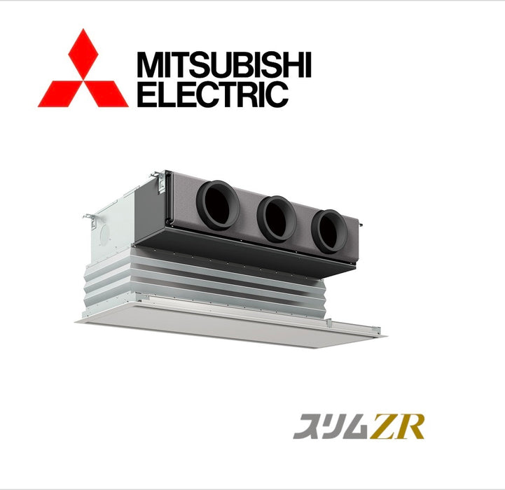 PDZ-ZRMP40G5　三菱電機 スリムZR　ビルトイン型　標準シングル　1.5馬力