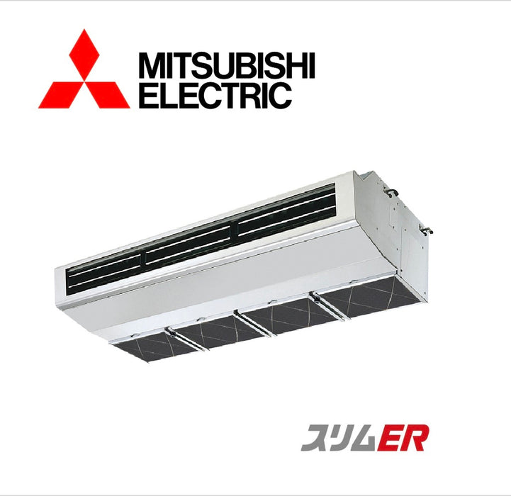 PCZ-ERMP80H5 三菱電機 スリムER 標準シングル　厨房用天吊型　3.0馬力