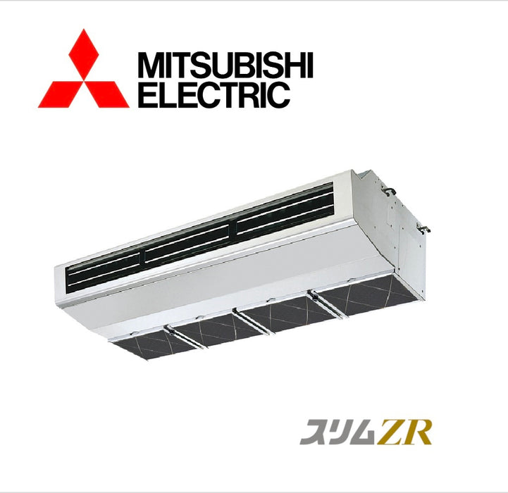 PCZ-ZRMP80SH5 三菱電機 スリムZR 標準シングル　厨房用　天吊型　3.0馬力